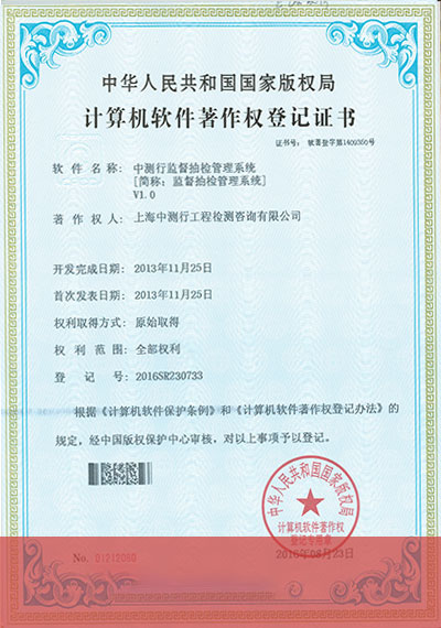图片名